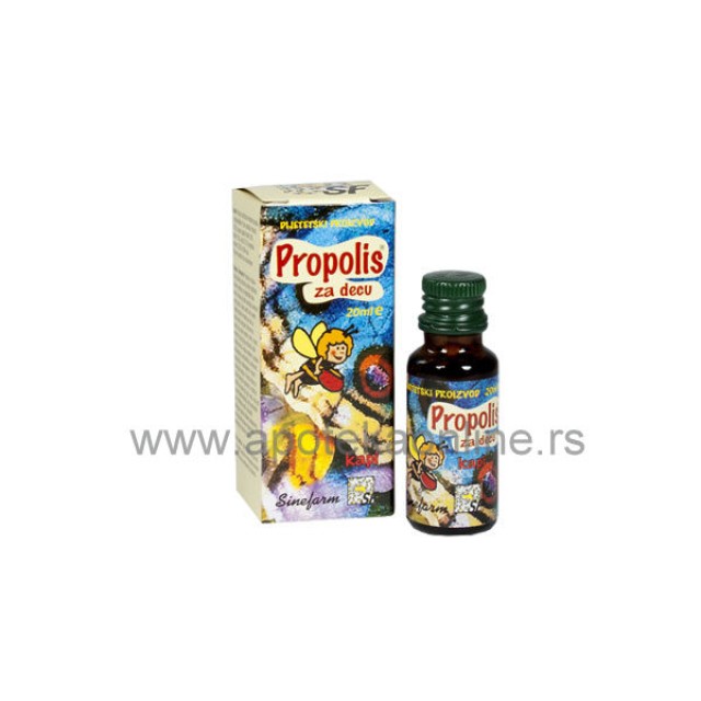 PROPOLIS KAPI ZA DECU - Online Apoteka PROPOLIS KAPI ZA DECU